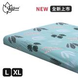 【Outdoorbase】歡樂時光原廠舒柔床包套Ｌ/XL( 歡樂時光美麗人生春眠充氣床墊)