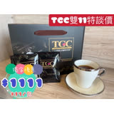 【TGC春暖醇香咖啡季】美式莊園特調豆半磅*6包