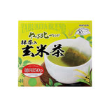 【ハラダ製茶】北村德用玄米茶100G