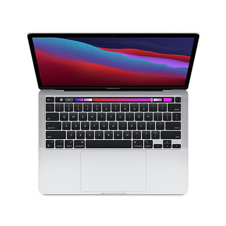 Apple MacBook Pro 13吋 256GB觸控筆電-銀【預購】