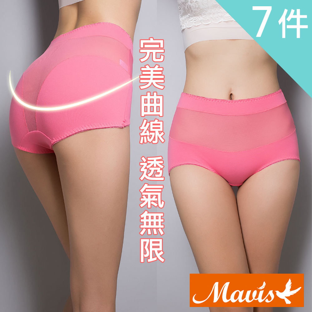 Mavis 瑪薇絲-魔幻透氣鏤空內褲(7件組)