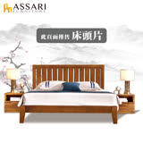 ASSARI-立川經典床頭片(雙人5尺)