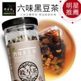 【阿華師茶業】穀早茶-六味黑豆茶(15gx30包)