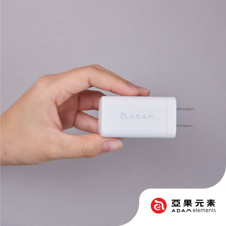 OMNIA X6 PD/QC 65W
氮化鎵充電器