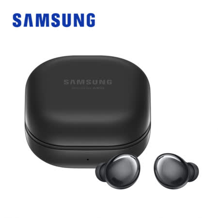 送原廠殼 SAMSUNG Galaxy Buds Pro 高階真無線藍牙耳機