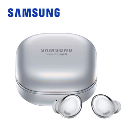 送原廠殼 SAMSUNG Galaxy Buds Pro 高階真無線藍牙耳機