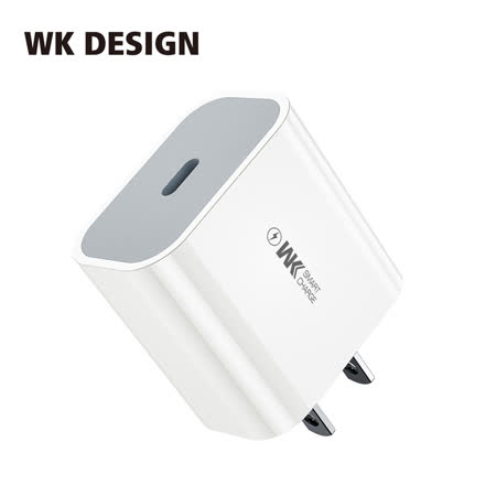 WK DESIGN 20W PD 快速充電器(支援iPhone 12 系列快充)