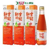 台塑生醫 紅寶枸杞飲(250ml) 3瓶/組