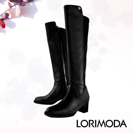 LORIMODA
真皮拼接彈性布中跟長靴