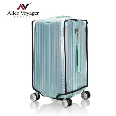 奧莉薇閣 23.5吋3:7行李箱 胖胖箱 透明箱套 保護套 防塵套 果凍套 AVE030063823