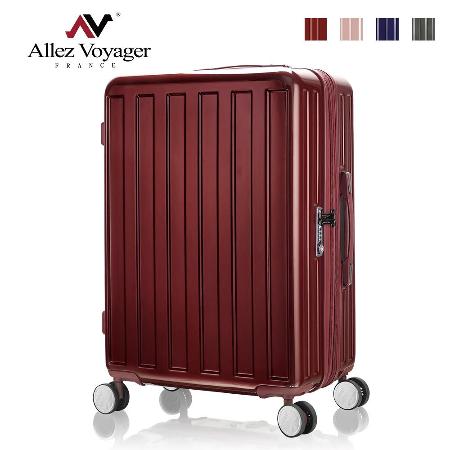 奧莉薇閣 24吋行李箱 
PC大容量硬殼旅行箱