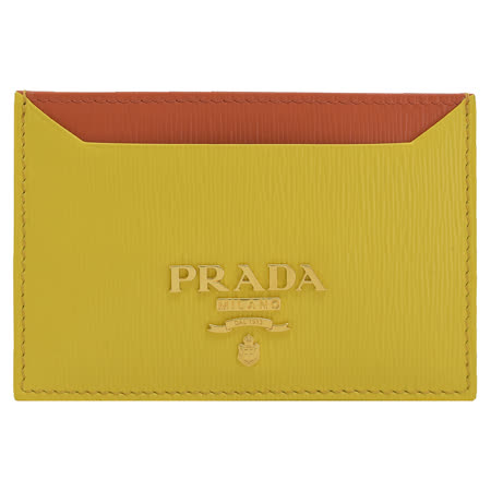 PRADA 1MC208 浮雕LOGO5水波紋扁式名片卡夾.黃/橘