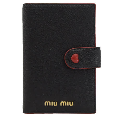 MIU MIU 5MV017 LOVE系列可拆掛式扣式卡片夾.黑/紅