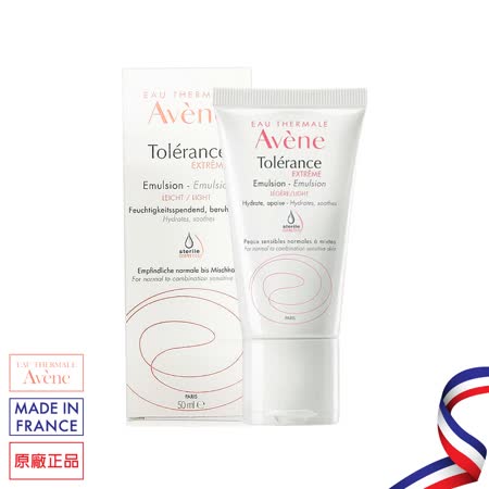雅漾Avene 
安敏保濕水凝乳 50ml