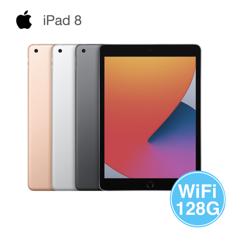 iPad 10.2吋 128GB
Wi-Fi 平板 - 金/銀/灰