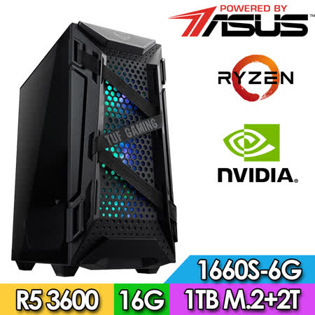華碩DIY電競/R5六核
GTX1660S獨顯機
