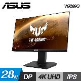 【ASUS 華碩】TUF Gaming VG289Q IPS 4K 28吋電競螢幕