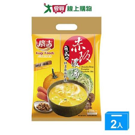 廣吉 赤阪濃湯納豆南瓜野菜(22G/10G)【兩入組】