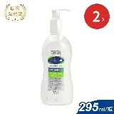 Cetaphil 舒特膚 AD益膚康修護滋養乳液295ml X2入(保濕乳液)