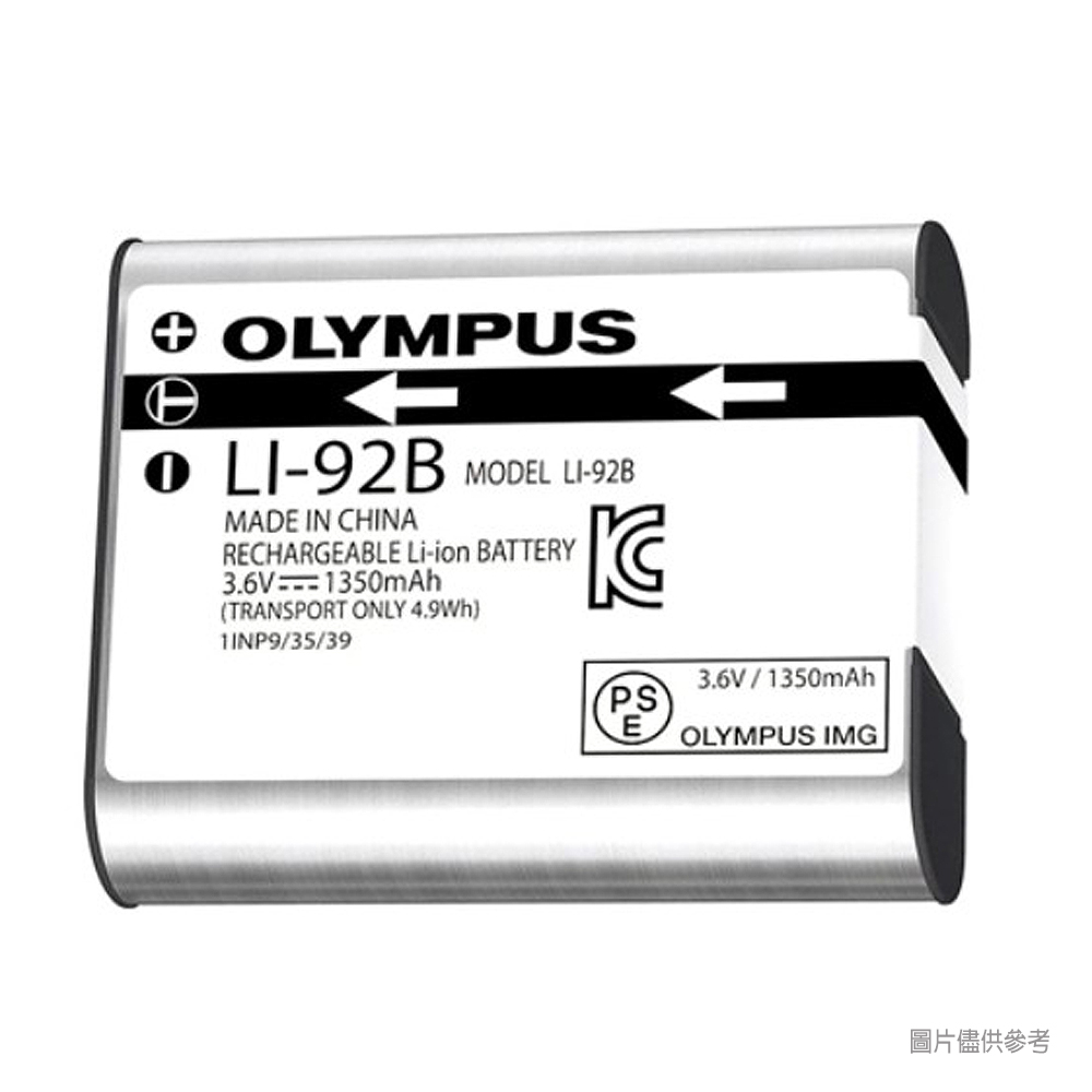 OLYMPUS 原廠電池 裸裝 公司貨(Li92B 同Li90B TG1 TG2 TG3 TG4 TG5 TG6用)