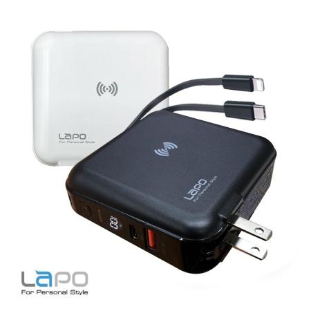 【LAPO】多功能無線充電快充行動電源 WT-01AW