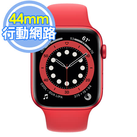Apple Watch Series 6 (GPS+行動網路) 44mm 紅色鋁金屬錶殼+紅色錶帶(M09C3TA/A)