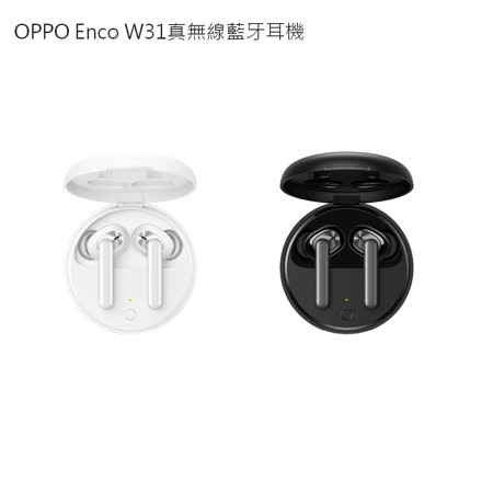 OPPO Enco W31
真無線藍牙耳機