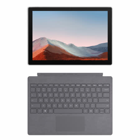 Surface Pro 7+ i7/16g/256g 雙色可選 含多色鍵盤可選 商務版