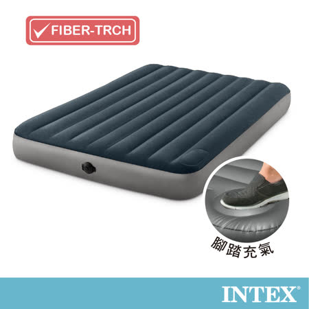 【INTEX】經典海軍藍
雙人加大充氣床