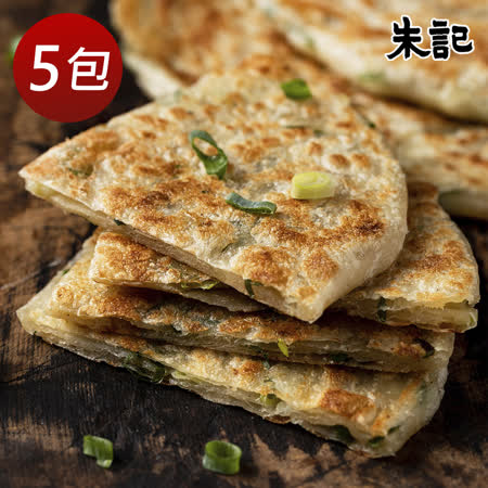 朱記餡餅粥
招牌手工蔥油餅x5包