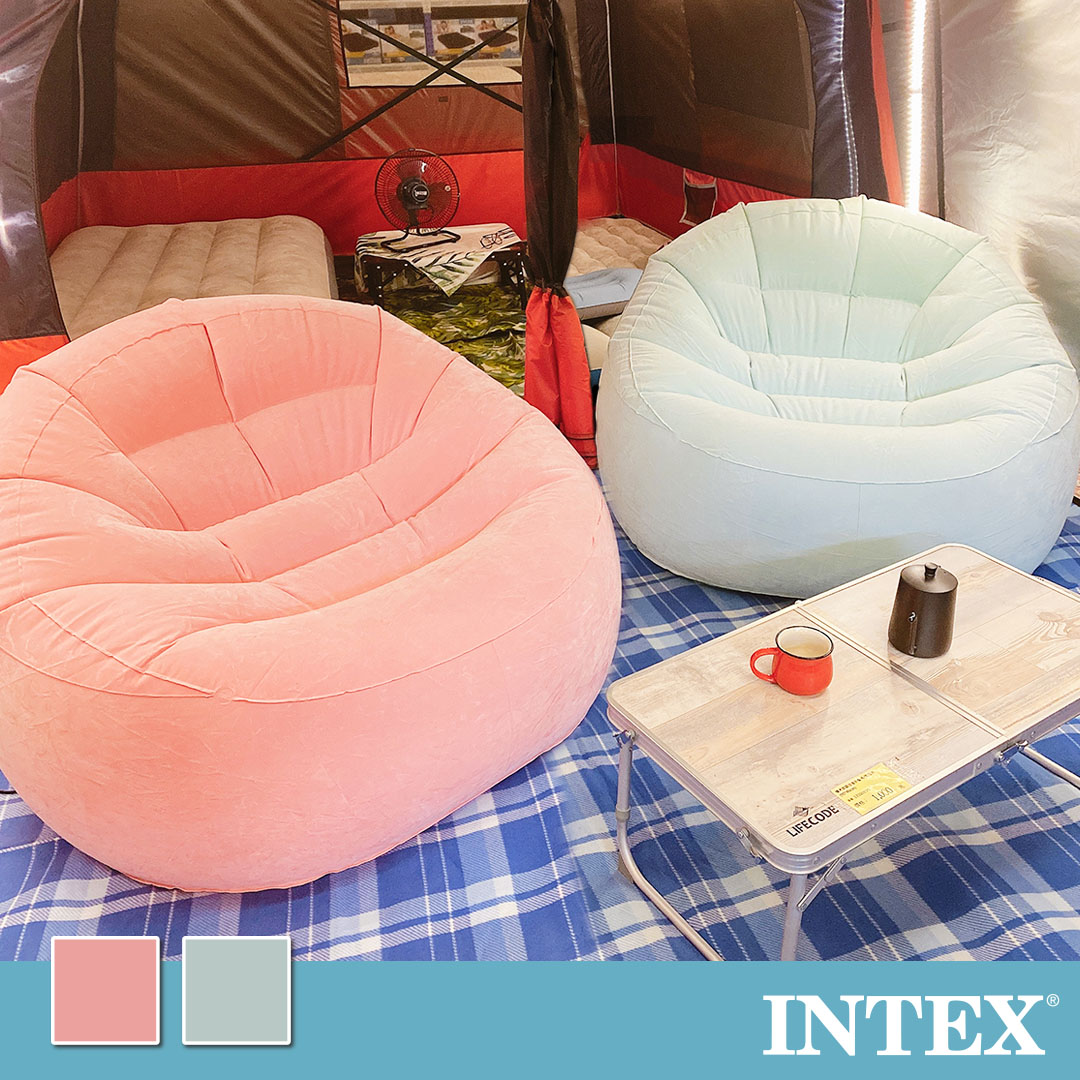 【INTEX】摩登充氣沙發椅/充氣椅-淺藍/粉紅 2色可選(68590)