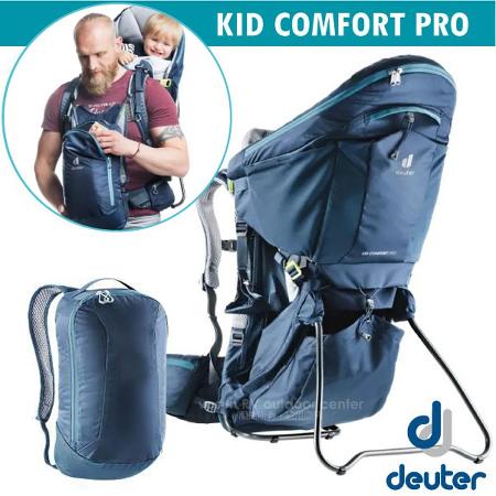 【德國 Deuter】最新 Kid Comfort Pro 12+10L 超輕網架式嬰兒背架背包(含遮陽棚)/3620321 深藍