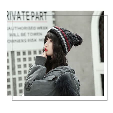 日本 BEAUTYJAPAN 抗寒保暖加厚內絨毛麻花毛球針織毛線帽0082黑