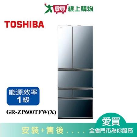 TOSHIBA東芝601L六門變頻玻璃冰箱GR-ZP600TFW(X)含配送+安裝