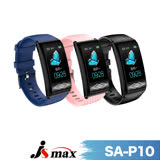 JSmax SA-P10超智能24H健康管理手環(贈送專屬心率帶配件) 藍色
