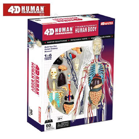 4D MASTER
立體拼組模型