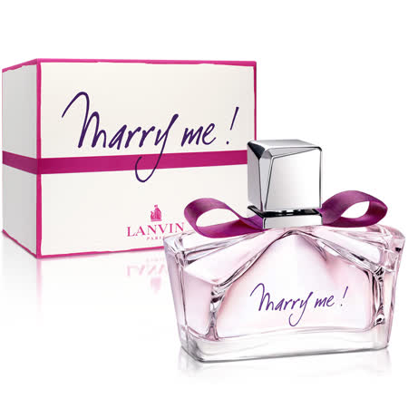 Lanvin浪凡 
Marry me 淡香精75ml
