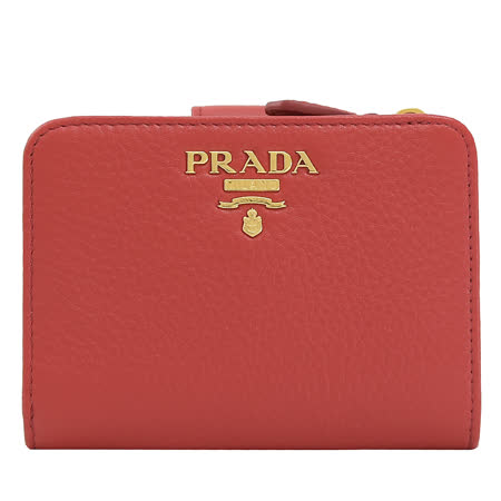 PRADA浮雕 LOGO荔枝牛皮扣式中夾.紅