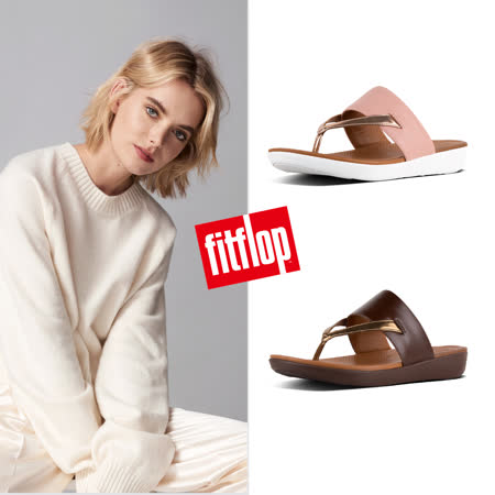 FitFlop
精選美鞋均一價