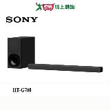 SONY索尼3.1單件式環繞家庭劇院HT-G700 不含安裝【愛買】