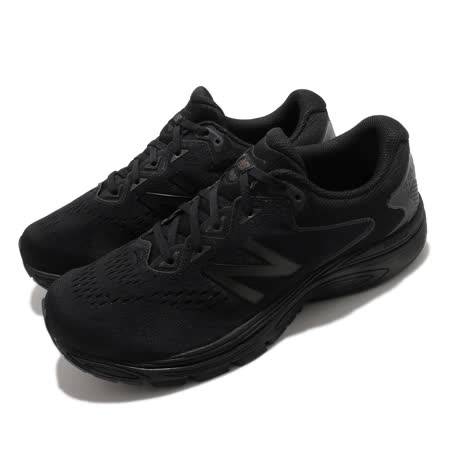 New Balance 慢跑鞋 Vaygo Wide 寬楦 運動 男鞋 紐巴倫 輕量 透氣 舒適 路跑 健身 黑 MVYGOCB2E MVYGOCB-2E