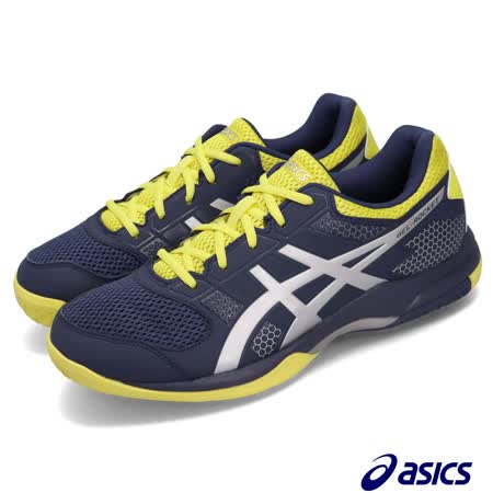 Asics 男排球鞋 Gel-Rocket 8