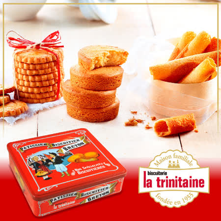 《La trinitaine》
法國香頌餅乾禮盒