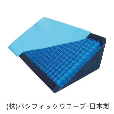 感恩使者 靠墊 - 老人用品 靠枕 變換姿勢 30度側躺 薄型 日本製 [P0168]