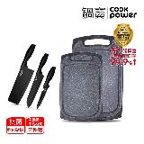 【CookPower 鍋寶】鍋寶黑武士三件刀具砧板組 EO-WP3300CBW40203320