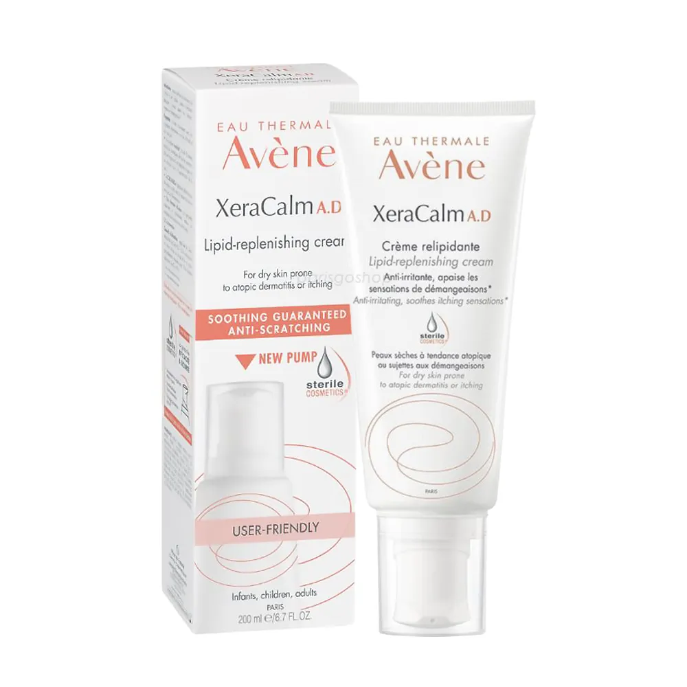 雅漾Avene 舒緩乾癢霜200ml (清爽型)