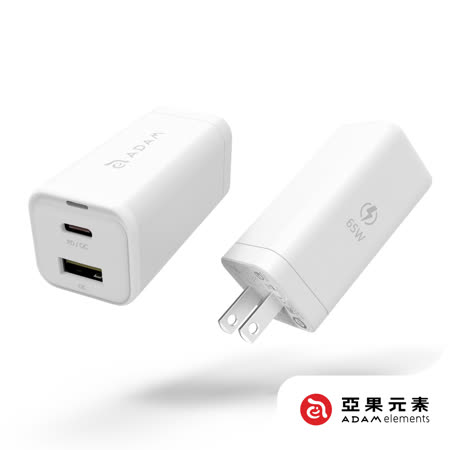 【亞果元素】OMNIA X6A  PD/QC 65W 氮化鎵 GaN 極小型雙孔快速電源供應器