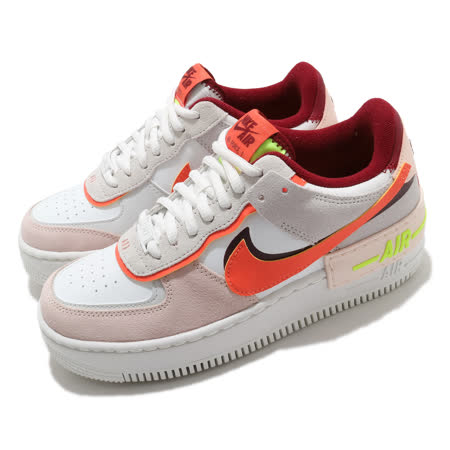 Nike 休閒鞋 AF1 Shadow 運動 女鞋 經典款 厚底 舒適 簡約 穿搭 球鞋 白 粉橘 CU8591600 CU8591-600