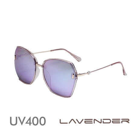 Lavender 偏光片太陽眼鏡 大框水銀鏡片-夢幻紫J1955 C2