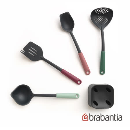 【Brabantia】多彩不沾配件5件組(尖嘴湯勺+鍋鏟+拌匙+漏勺+底座)